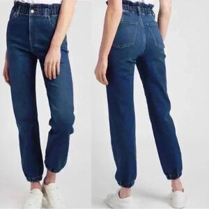 Express Super High Waisted Supersoft Jogger Jeans StyleID: 5735